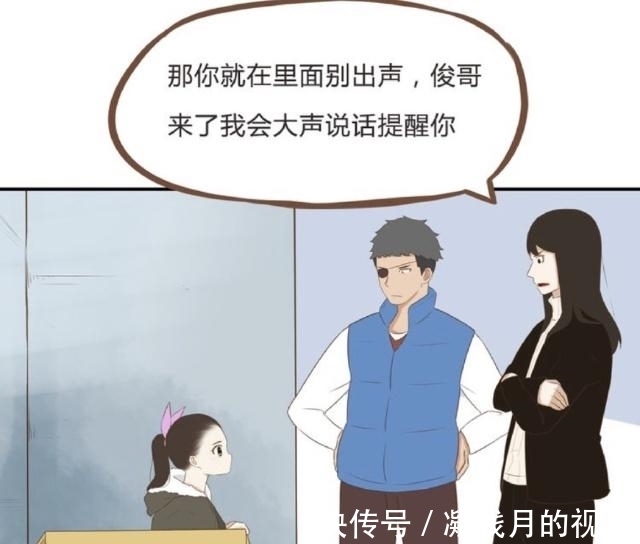 父女|贫穷父女：贫穷女儿想捉弄爸爸，却弄假成真？