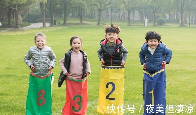 李嫣|一定要尽早带孩子见这三种世面,孩子长大后更有出息!