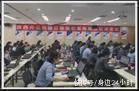 业务|团险新核心业务系统将全面推广启用