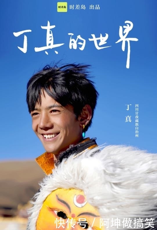 踏山河日文版歌词音译 踏山河日文版歌词音译
