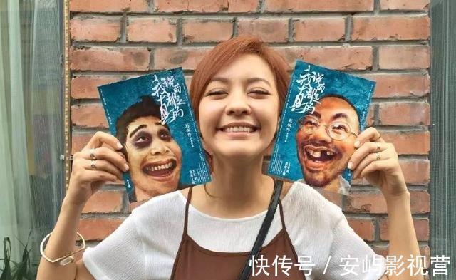 孙艺洲|他是陈赫好朋友，因在酒店得罪杨颖，上《跑男》全程被忽视