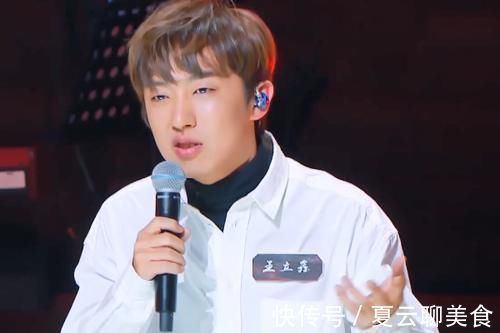 節(jié)目|王俊凱做老板不易,節(jié)目沒(méi)開播學(xué)員diss導(dǎo)師,核心團(tuán)隊(duì)互相質(zhì)疑