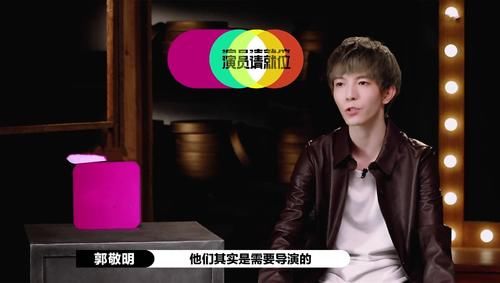  晋级|啥？陈宥维、何昶希进《演员请就位》16强？是吴镇宇的选择逻辑？