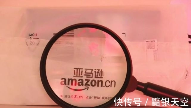 封号|忍无可忍！被封3000个品牌后，中国卖家终于集体起诉了亚马逊！