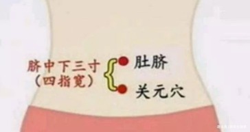 營養物質|氣血不足，美容就是空談！中醫5妙招，讓你的肌膚重回10年前！
