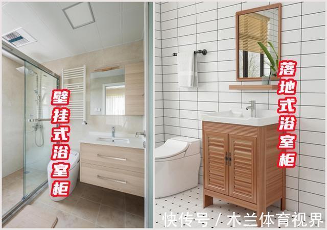 插座|有哪些家居产品早就该淘汰了?我心里的第一名是灯暖浴霸