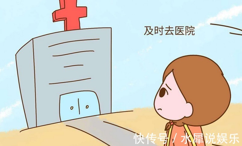 保养|告别痛经宫寒!面色蜡黄!妇科主任医师经期保养秘方公开