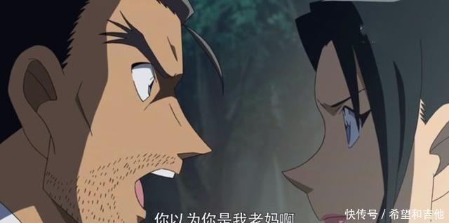 《柯南》三大成熟型男,这么排有问题么黑方琴酒孤木难支