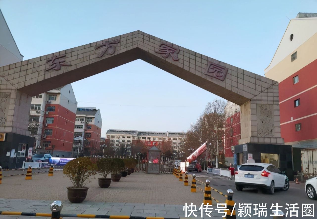 东方家园|债务纠纷引发德州一核心地段房产遭法拍，每平降价4000元无人问津?