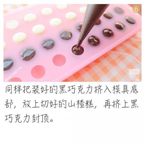 解腻助消化的必备小零食，真的百吃不厌～