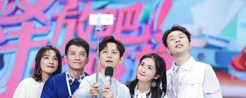 天天向上|《快乐大本营》被传无限期停播，何炅也要辞职？正主发声回应