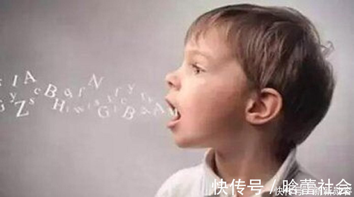 锻炼|你家的宝宝是“快人快语”还是“贵人语迟”?这样锻炼准没错!