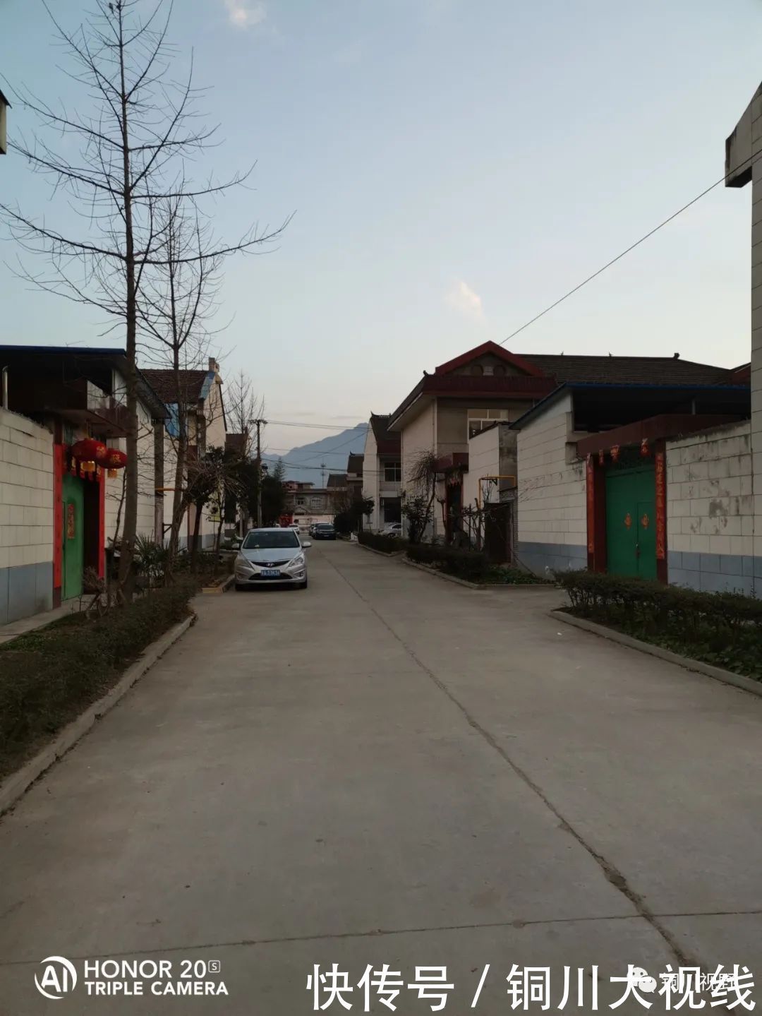 老年|陕西余下镇:终南山下后寨村,一个有特色的村子