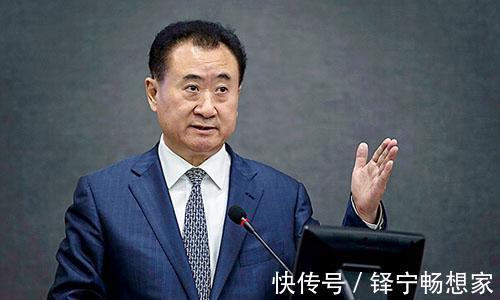 王健林|2年前,王健林预测了中国房价,到了2020年,他的预测将成现实