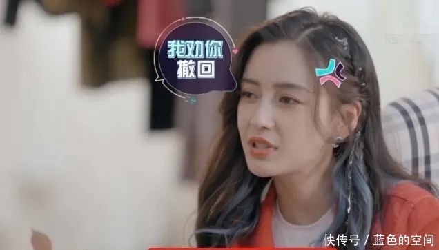 黄晓明|郭麒麟真勇，说杨颖十年前不火遭本人反驳，这次换杜海涛机智救场