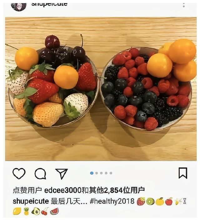 拜托了冰箱|苏芒650元一天伙食费上热搜，明星奢靡之风严重，节俭真的很难吗