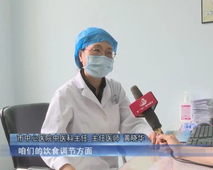 節(jié)氣|今日小滿 夏季養(yǎng)生看這里