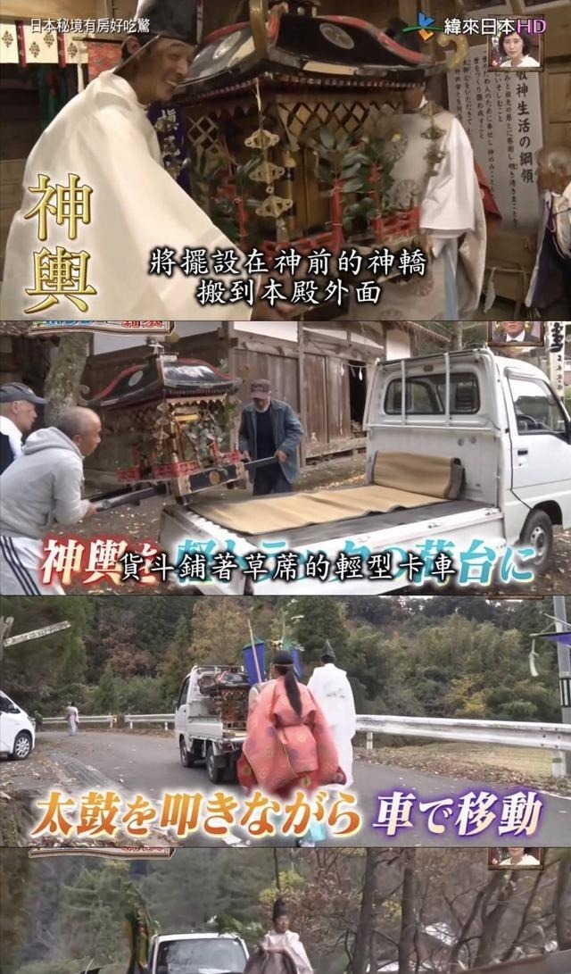  房好吃惊|23年种5700棵树 这个老人把荒山建成了森林公园