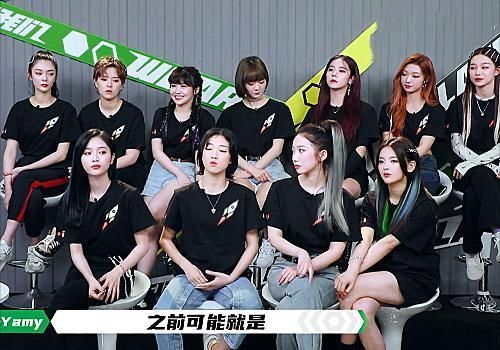 火箭少女败给R1SE后,孟美岐跟吴宣仪反应不同,看得远站得高