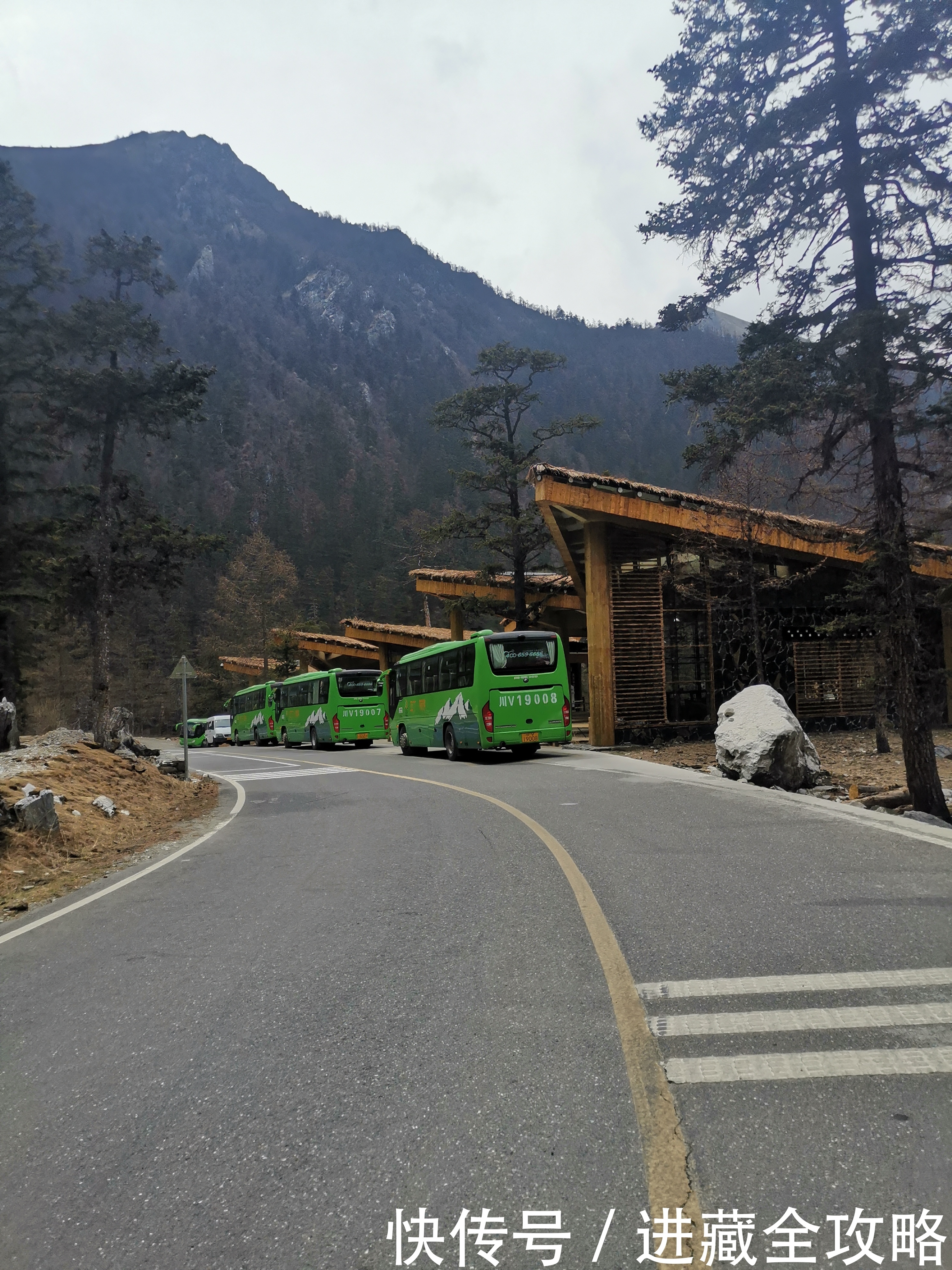 開始逐步適應高原環境 連亞丁徒步都不覺得累了 中國熱點