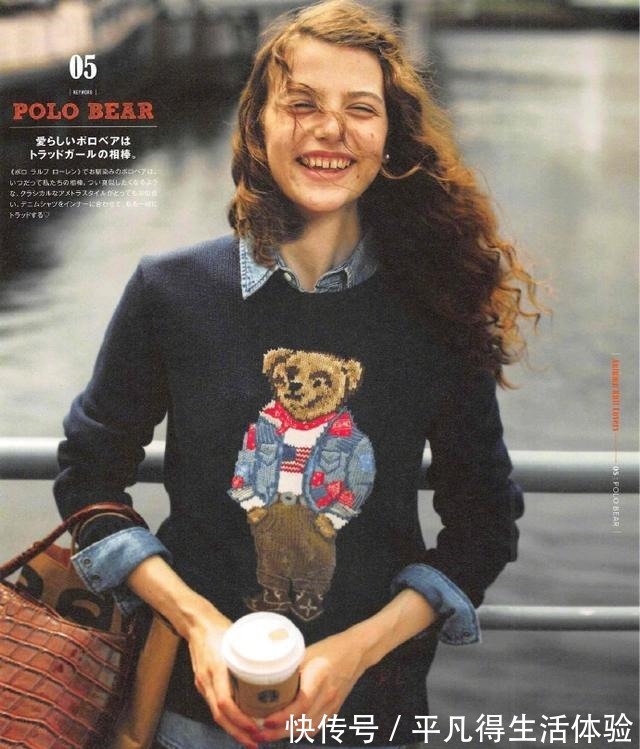 穿搭 又到穿毛衣的季节，让时尚博主为你演绎它的不同穿搭思路，特时髦！