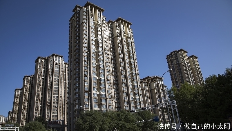 高层|如何选好住宅?遵循“不选商住房、不买高层、不挑期房”,就可以