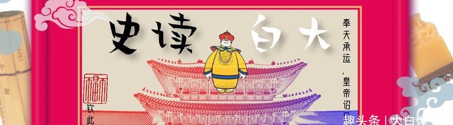 乐籍|一场旷世的姐弟恋,却是青灯古佛了余生,自古才女多不幸