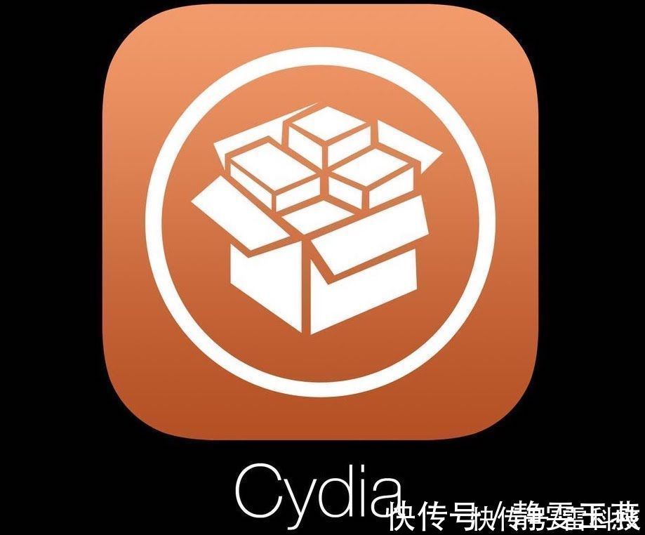 ios|盗版告正版？越狱商店Cydia起诉苹果：非法打压竞争对手