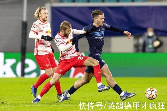 萨尔茨堡|曼城淘汰赛对手随便挑!马竞、葡体、国米、本菲卡、萨尔茨堡