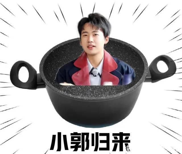 欺负你是因为爱你!蔡徐坤郭麒麟跑男里的互动,证明这句话不假