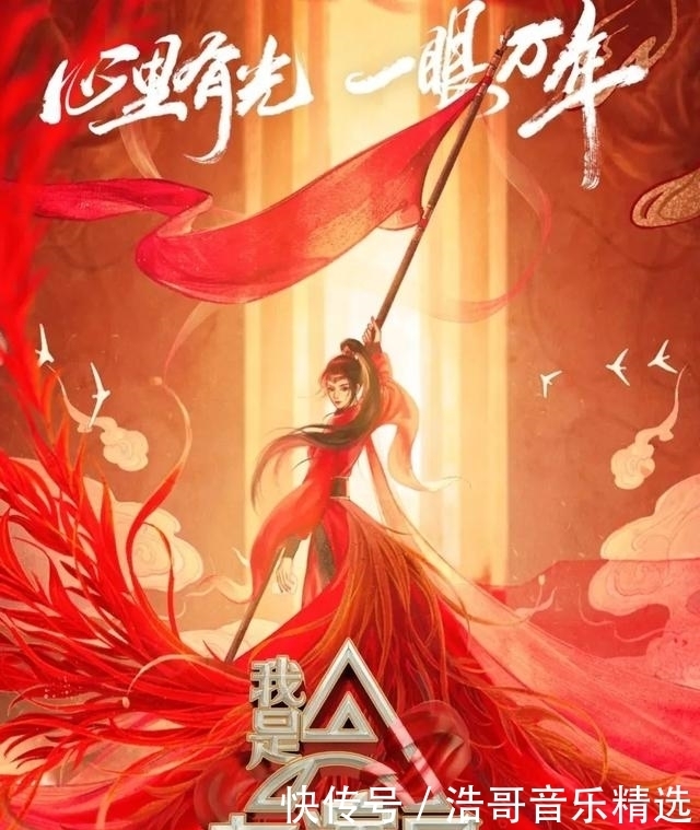 郑元畅|最恶臭的综艺诞生了,为了流量,把脸伸出屏幕挨打了?