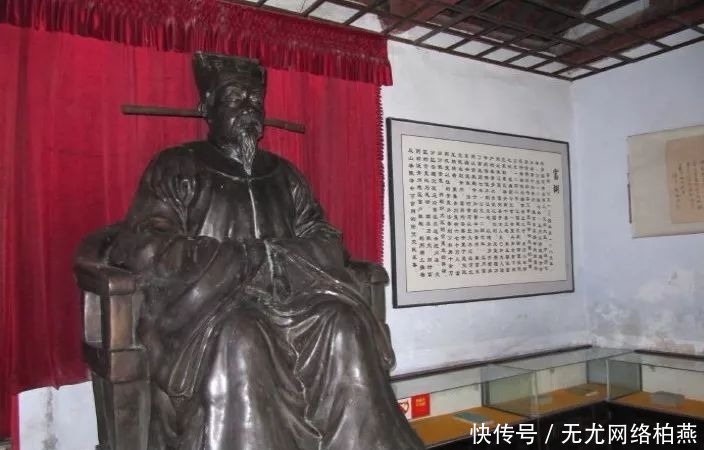 44字卖462万,这封信千年前就该烧掉,只怪字写得太好了