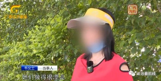 整容|气炸！广西女子豪掷7.3万元整容，看到小姐妹4千元效果比自己好