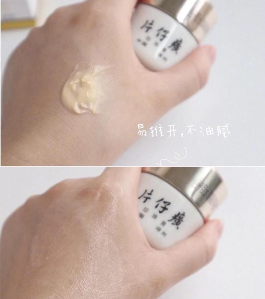 屈臣氏隐藏的4款好物,良心好用值得入手,快来get一下