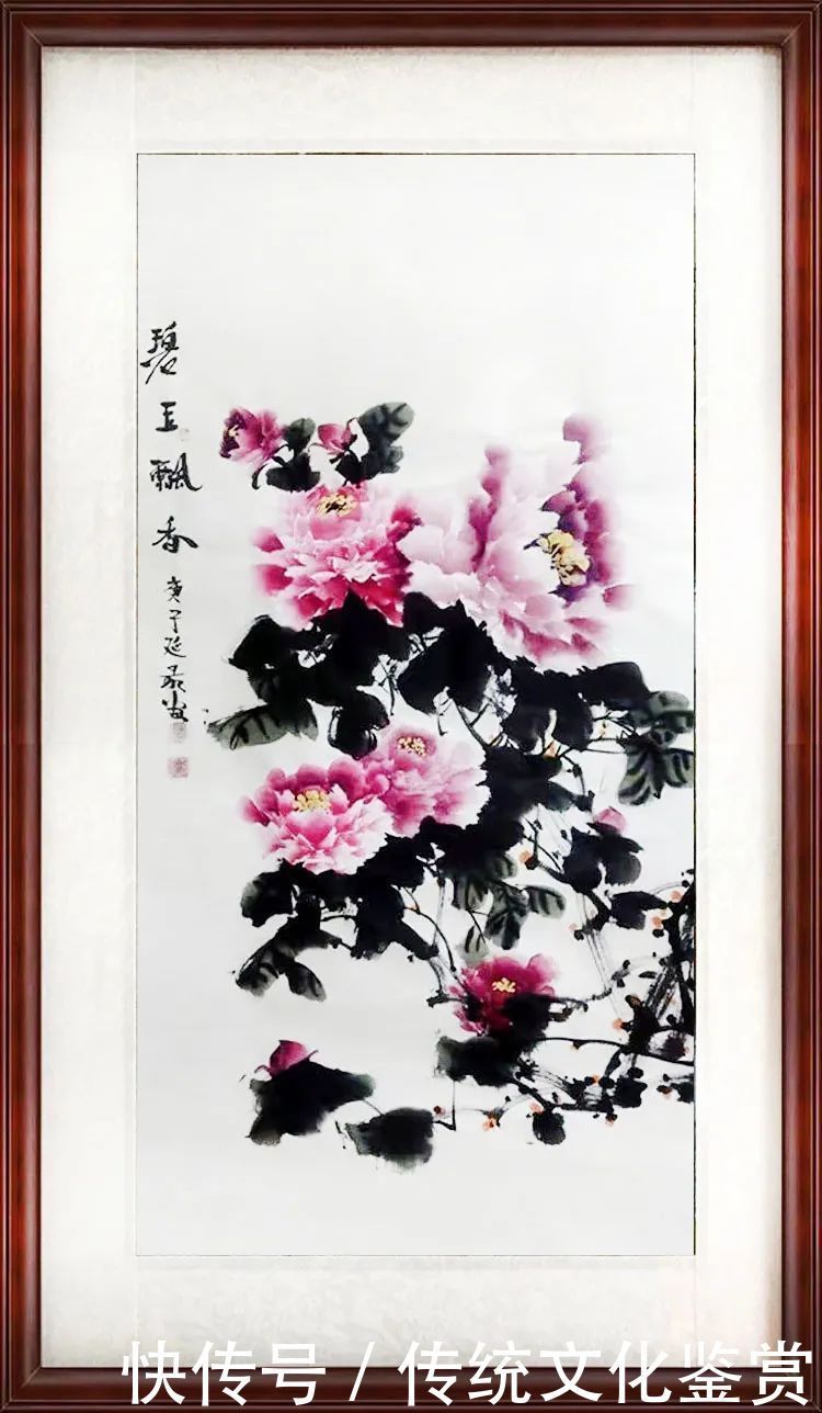 「李延录」|丹青追梦 水墨本色-中国当代书画名家个人云展览