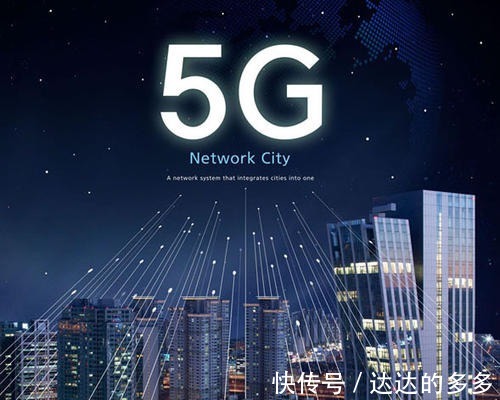 运营商|为什么消费者对5G无感?中国移动原董事长这样说