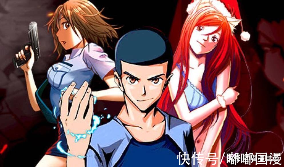 中国惊奇先生|九大被禁国漫，难有重新上架的可能，看过5部的都是国漫老粉了