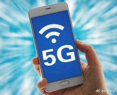 5G消息|科技神回复丨微信新表情上线，“微笑”终于等到了它的对手