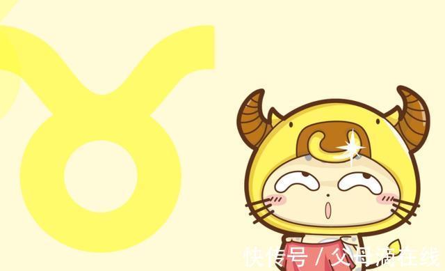 狮子座|在8月下旬,顺势而为,锐不可当,志在必得的三大星座