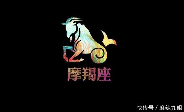 责任心|有钱也不会变坏的3星座男：人品好，责任心强，遇到就是你的福气