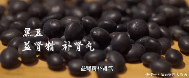 99岁国医透露，2种食物我从不吃，值得记住的私家调理秘方