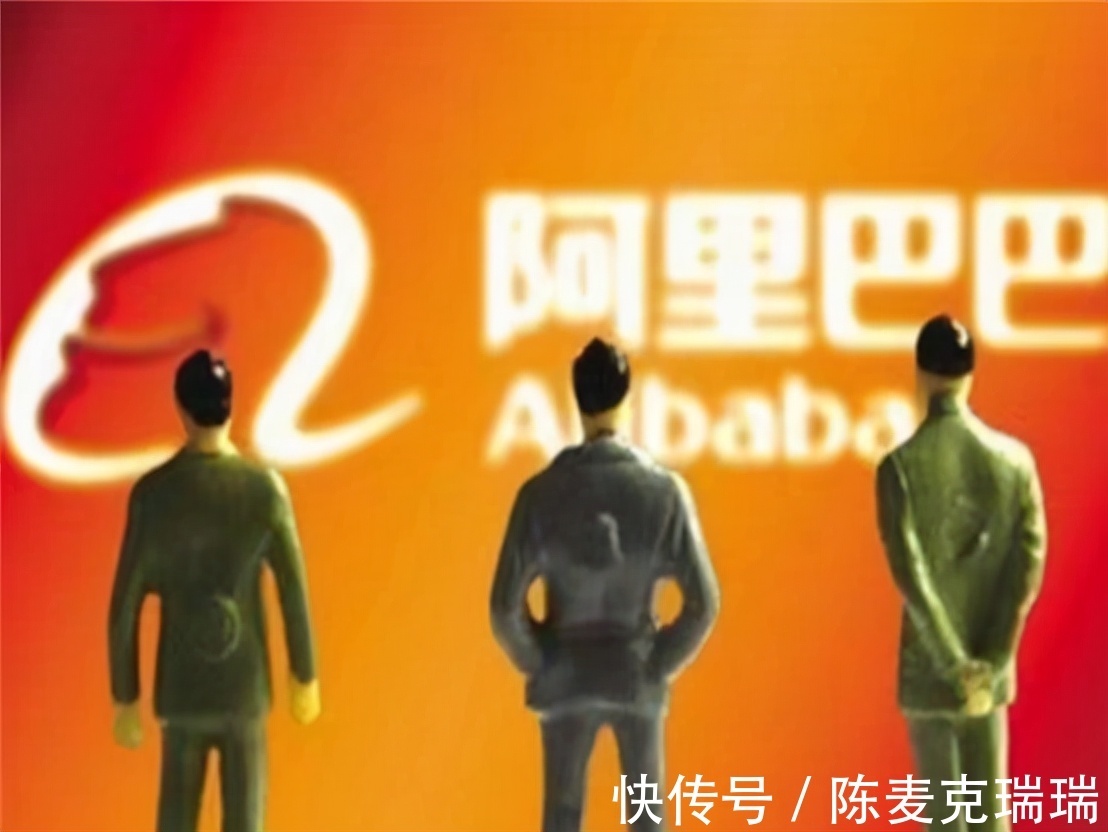 日本软银|阿里最大股东是日企，蚂蚁集团股东名单没有马云，谁是最大股东？