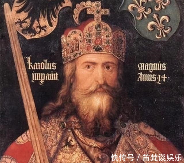欧洲之父查理曼三个孙子瓜分他的王国,现在变成三个发达国家