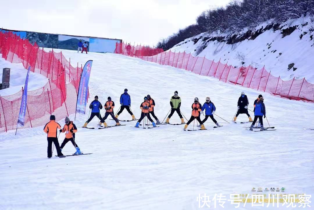 主会场|四川省第四届全民健身冰雪季启动