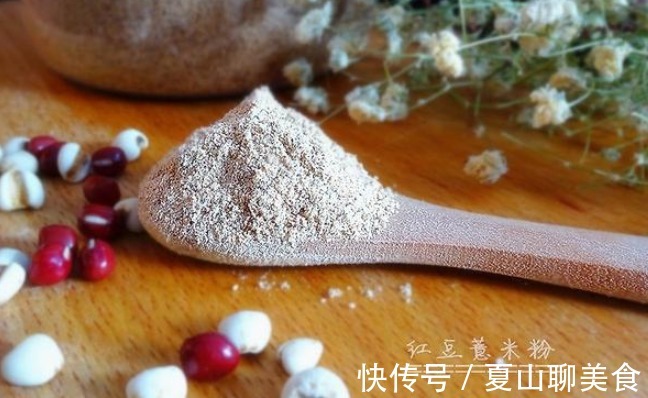 冷饮|女人到中年，容易长肚子，建议多吃点碱性食物，肚腩悄悄不见