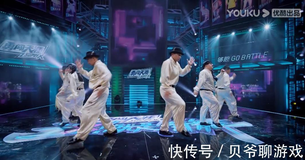 范范|《這就是街舞4》驚現黑幕？外國選手淘汰，范范和黃卉蒙混過關？