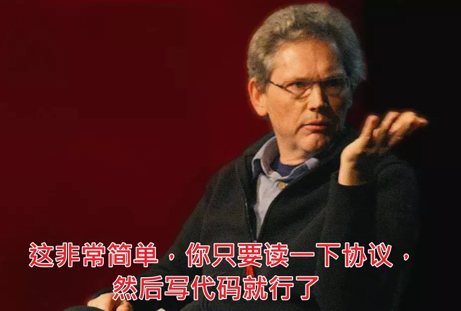 google|差点收购苹果的真科技巨头,跑去偷人代码了