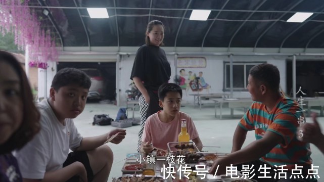 播放量破亿、351万人同时追更!8.7分国产鲜肉片,馋到流口水