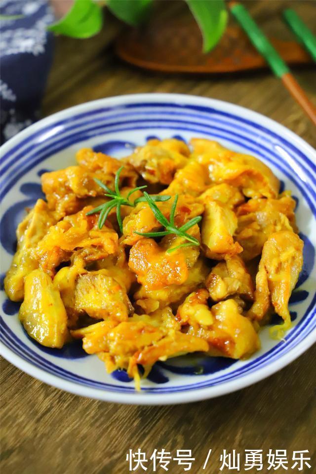 做法|鸡腿这做法火了,外焦里嫩,咸香酥脆,孩子天天都想吃,太香了