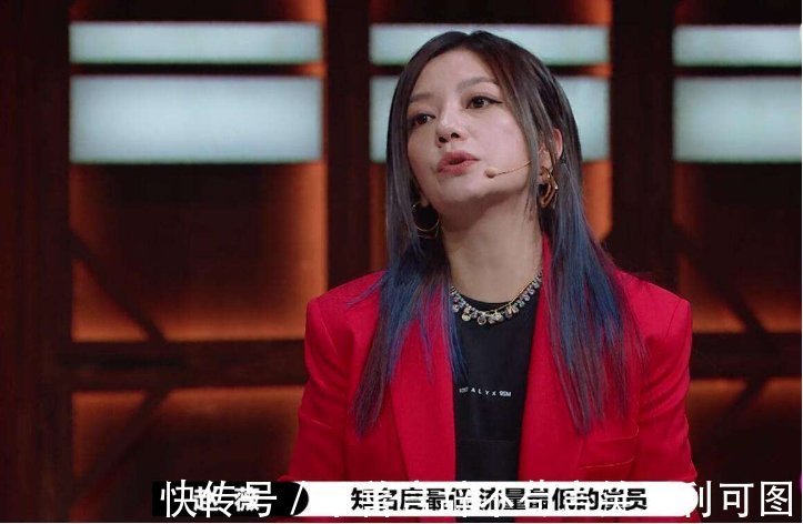 贺开朗|追完《演员2》之后,才知道赵薇才是最会调教演员的导师